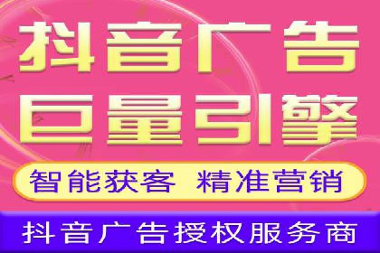 百度竞价费用分析，案例启示
